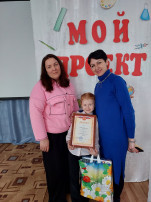 Воспитанница старшей группы приняла участие в конкурсе Воспитанница старшей группы приняла участие в конкурсе.