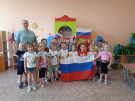Сегодня в нашем детском саду прошло мероприятие, посвященное государственному празднику Сегодня в нашем детском саду прошло мероприятие, посвященное государственному празднику.