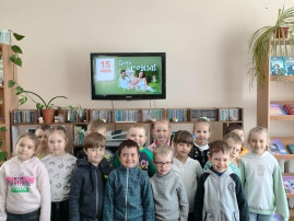 В рамках Международного дня семьи в сельской библиотеке с детьми состоялась беседа В рамках Международного дня семьи в сельской библиотеке с детьми состоялась беседа.
